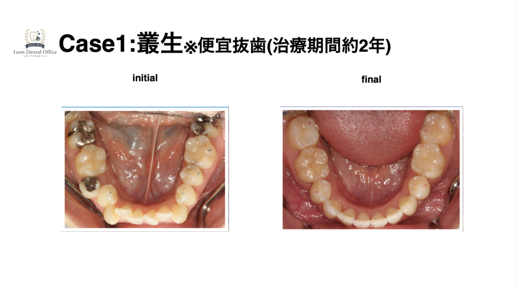 Screen Shot 2023-09-11 at 16.22.25