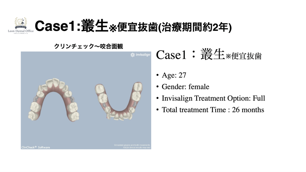 Screen Shot 2023-09-11 at 16.23.16